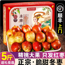 ���󶬗�һ�����l��˾����������Ǘ������r����ˮ������r������