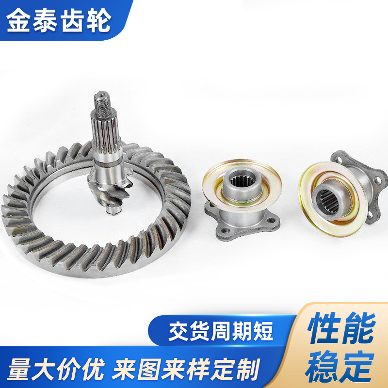 可加工生产各类农业机械配件 行星齿轮减速机 手扶玉米收割机配件