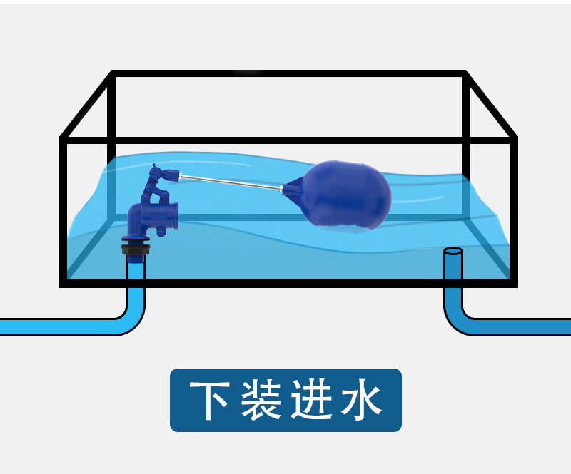 蓝色浮球阀详情页_11.jpg