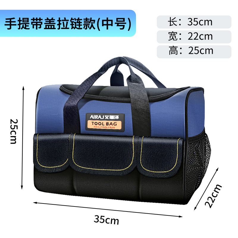 Kit multifunción Arrizo, kit de herramientas de hardware de lona de plomería engrosado, paquete de electricista, bolsa de almacenamiento para carpintería