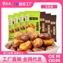 �K̫̫����¶ζ�m����88g/�� ���ζ�Q����؛��ʳС���¾Ʋ�