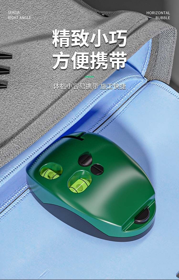 微信图片_20240106213944