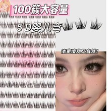 ��¹�����z��ճ�ٽ�ë��Ȼ�����ë�������������۽�ë���؏�ʹ��