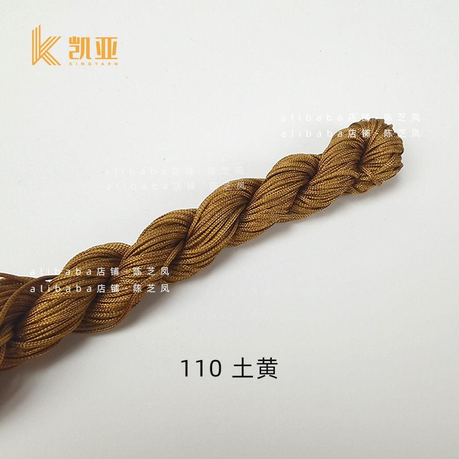 110*1MM 250 m/bag
