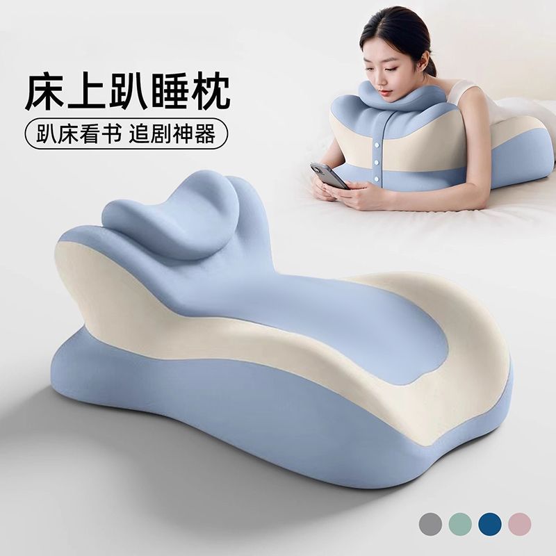 Memoria de algodón, almohada de dormir, almohada multifuncional para mujeres embarazadas, almohada de piernas, almohada de pies, almohada de cama para jugar con teléfonos móviles, lectura de libros, almohada de dormir, arma mágica para dormir
