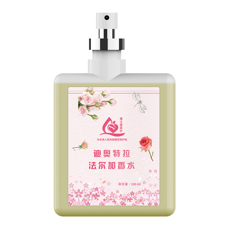 무작위 향수 60병