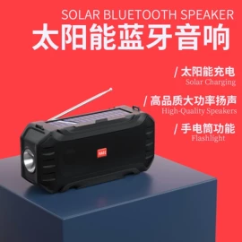 蓝牙音箱;麦克风/话筒;蓝牙耳机