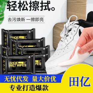 Horizontal bar Electric single cylinder air pump Automobile Portable electric air pump high pressure high power vehicle air pump
