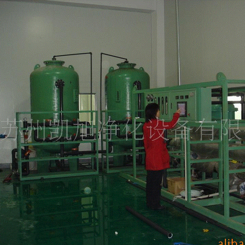 化学制剂工艺纯水制取设备 化肥用纯水设备 常压化工行业纯水设备