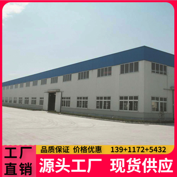 厂家生产制作彩钢车间库房，保证质量，价格低