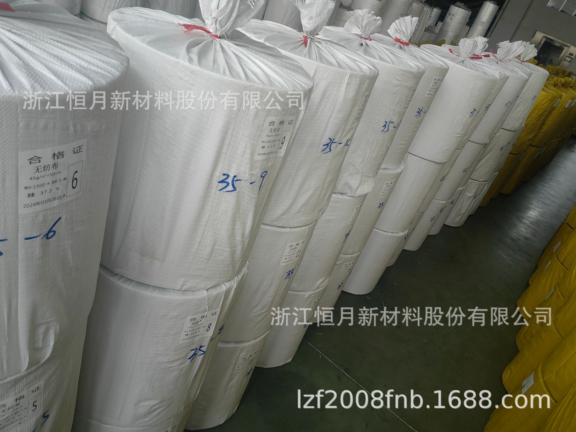 打孔卫生巾导流层无纺布卫生巾尿不湿导流层可以按照客户要求生产