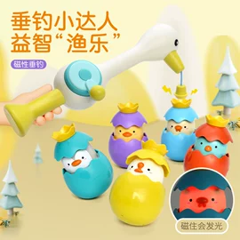 其他益智玩具;戏水玩具;摇铃床铃