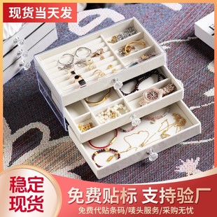 �羳�������ӽq������ռ{�ж�ᔶ��h�ռ{���Ʒ���m���ʽ�錚��