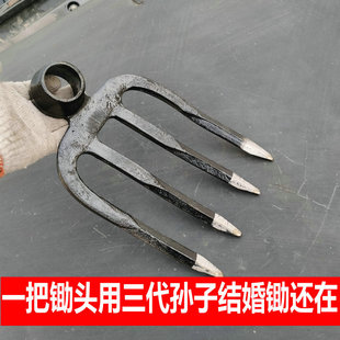 Heavy-Duty Agricultural Iron Fork with Four Teeth for Breaking Ground, Loosening Soil, and Cultivating Land