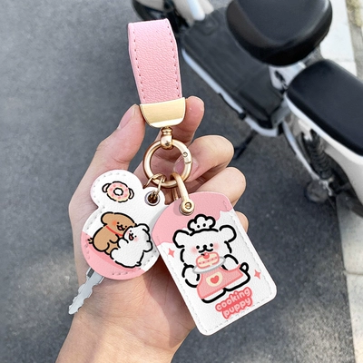Car Key Protective Cover Access | Electric vehicle key cover shell - leather-dessert-line-dog-double-card-holder-leather-keychain