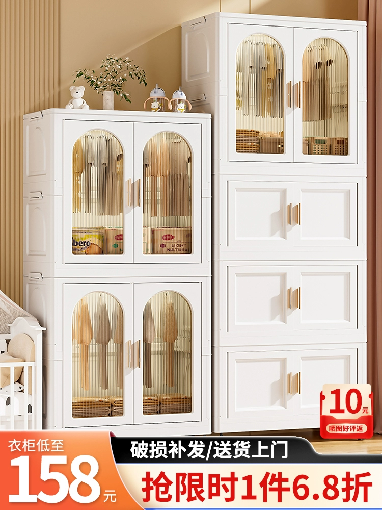 Бесплатная установка детского шкафа утолщение шкафа для хранения детских закусок