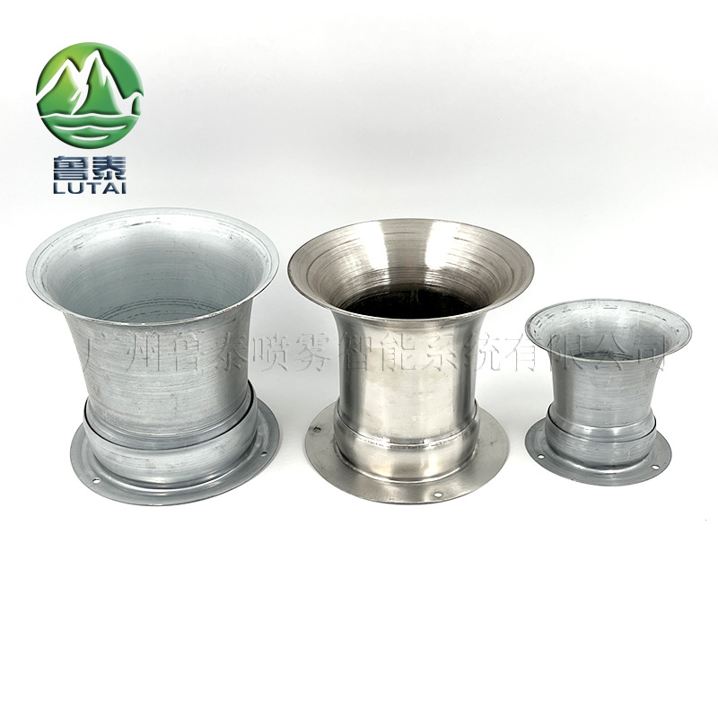 强热风喷嘴镀锌渗铝铝合金不锈钢风淋喷嘴 风淋室配件厂家直销