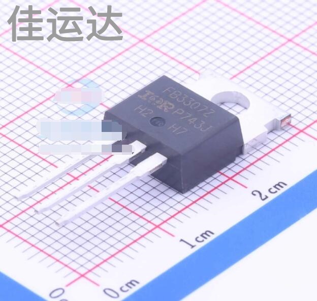 IRFB3307ZPBF 规格 TO-220-3 MOS场效应管