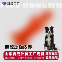 羳F؛푼֨֨Ќ﹫Ȯ湷