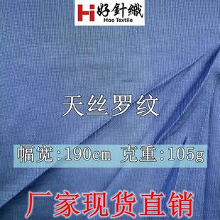 �S�ҬF؛ ��Ʒ�|100%��z�_�y����105g���ı���T�����ϕr��Ů�b