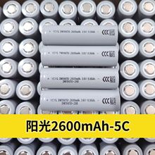 �׳�ꖹ�18650�늳�2600mah������5C�����߱���늄ӹ����о���l