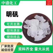 ʳƷ�������X�  �@���\  �׵\ ���\ʮ��ˮ�����X� 1������ӆ