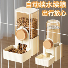 ؈�������ˮ�������Ғ�ʽ����ˮ���Ԅ�ιˮιʳ����\؈�빷��