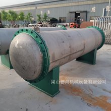 不锈钢一二级冷凝器 不锈钢列管式冷凝器 不锈钢管壳式换热器