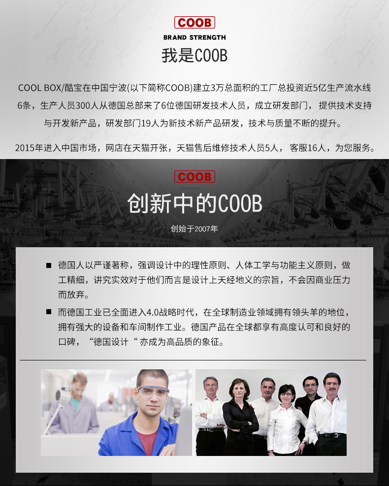 详情图片_13.jpg