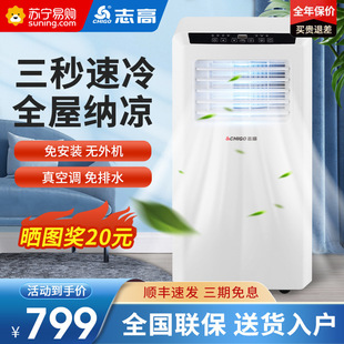 ־���Ƅӿ��{��ůһ�w�C�ⰲ�b���s�C�������������С�ͼ����҃�