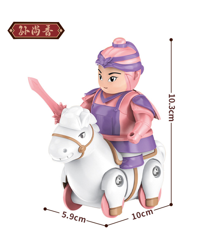 儿童益智玩具小孩手工diy礼物奖励小学生幼儿园地推礼品公仔批发|undefined