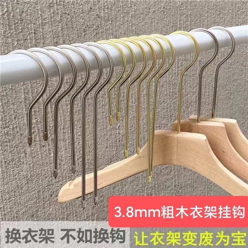 Lipu Solid Wood Clothes Hanger Hook Screw Self-Installation Clothes Hanger Accessories Gold Silver Extended Acrylic Wholesale