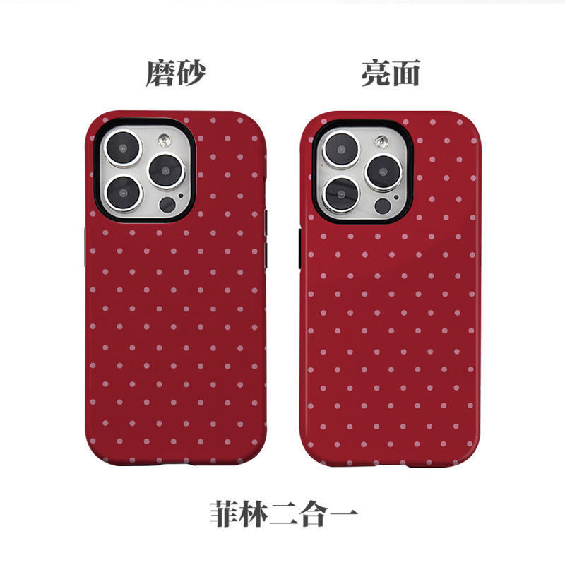 亚马逊爆款红色波点磁吸菲林二合一适用于苹果17/16三星s25手机壳|undefined