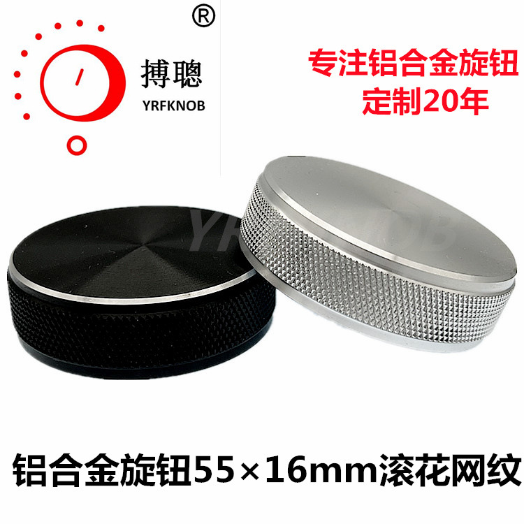 ���Ͻ���ť�⾶55��16mm��ɫ���ƻ��ὺо��ƽ�ױ��п̶Ƚ���ñ