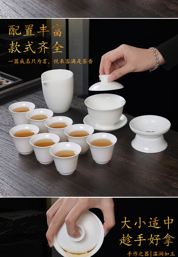 羊脂玉茶杯，单品_04.jpg