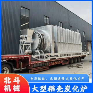 新型稻壳炭化机 变废为宝收益高 智能全自动生物质炭化炉 b