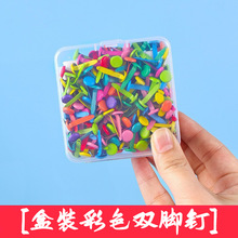 ���b��ɫ�p�_ᔃ��_ᔶ��_����ᔷ��_��ֹ�diy���ψD���b��