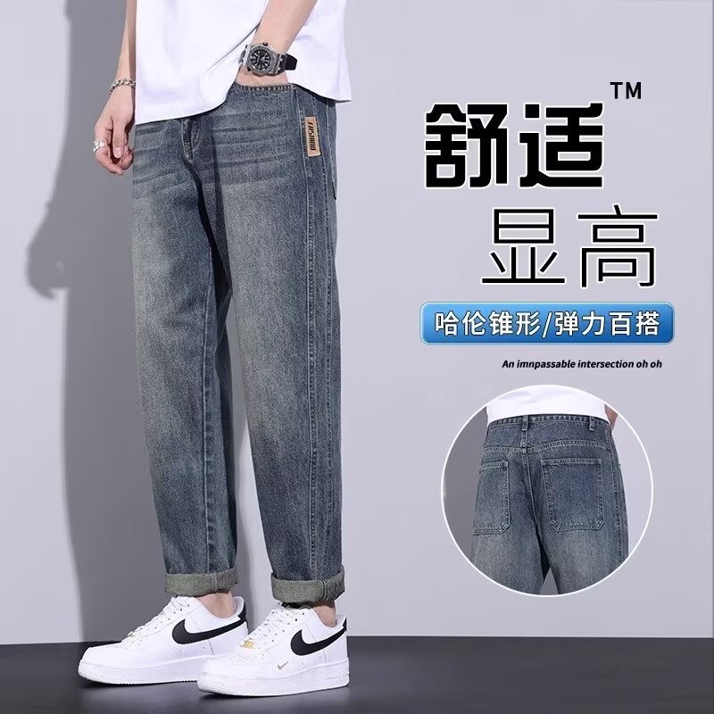 Estilo de Hong Kong hombres de moda verano nuevo estilo 2024 personalidad alfabeto jeans hip-hop ins marea calle alta tendencia pantalones guapos