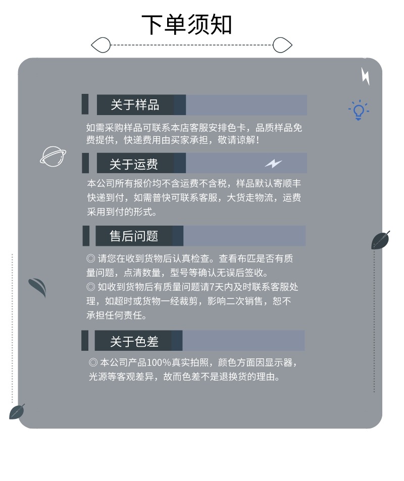 未命名__2023-10-09+19_51_58