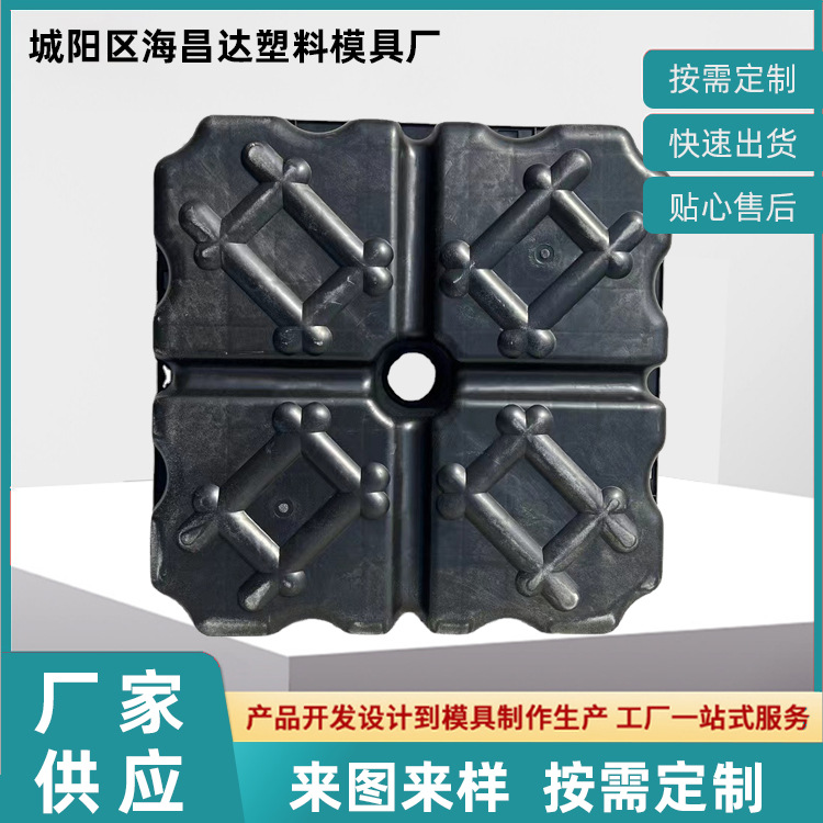 空心楼盖芯模BDF高强薄壁方箱蜂巢芯模墨盒 空心楼盖塑料芯模