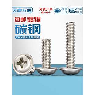 PWM �F�懼�Ӳʮ�ֈA�^���|С�ݽz�P�^����C�����X�C��M2M4