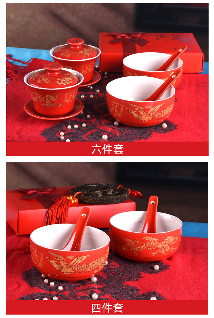 红瓷套装详情改_06