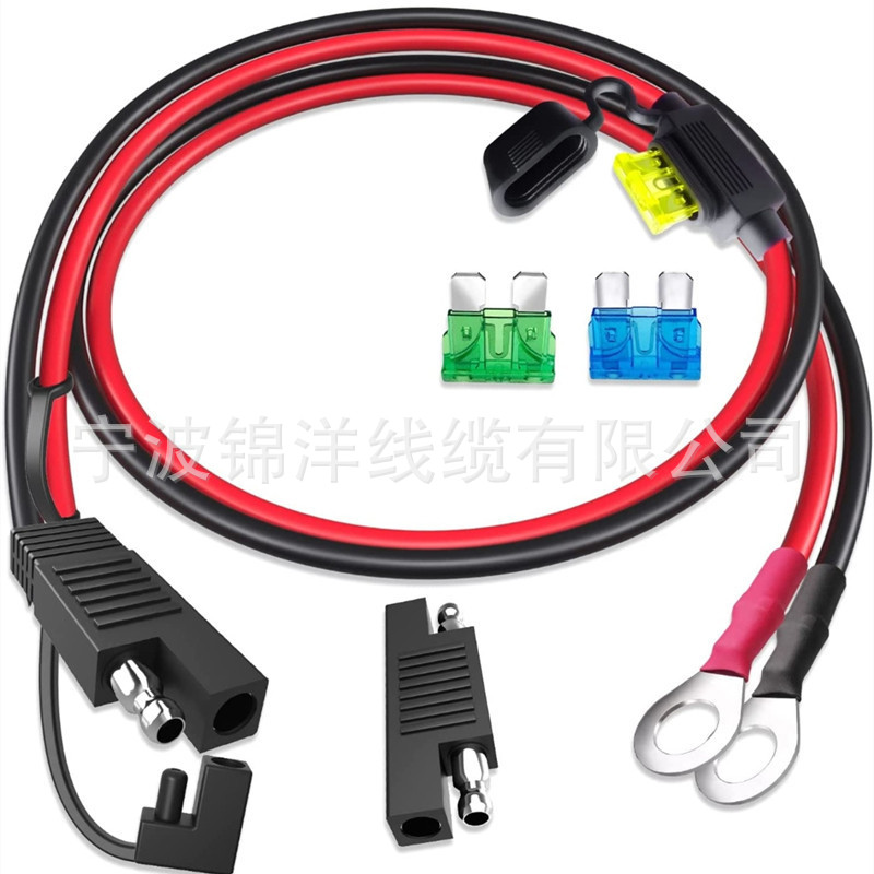 SAE power cord 10AWG 0.6 m battery cable SAE to 6.3 grounding plate with fuse box wiring harness