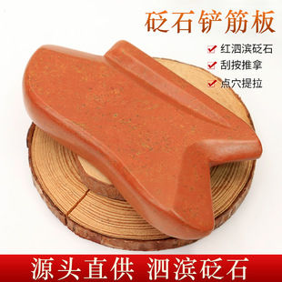 ���l���I�t��ʯĤ��������j�����i׵�ܽ��Ĥ��и�����ώ�ͬ��