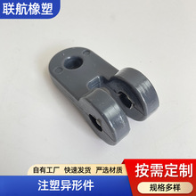 ����ע�ܼӹ� ��܇����������OӋ ABS�����⚤ �ǘ�ע�ܼ��ӹ�