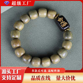 绿檀老型珠舍得木质手串男女单圈桶珠黑檀紫光檀佛珠手链文玩把件