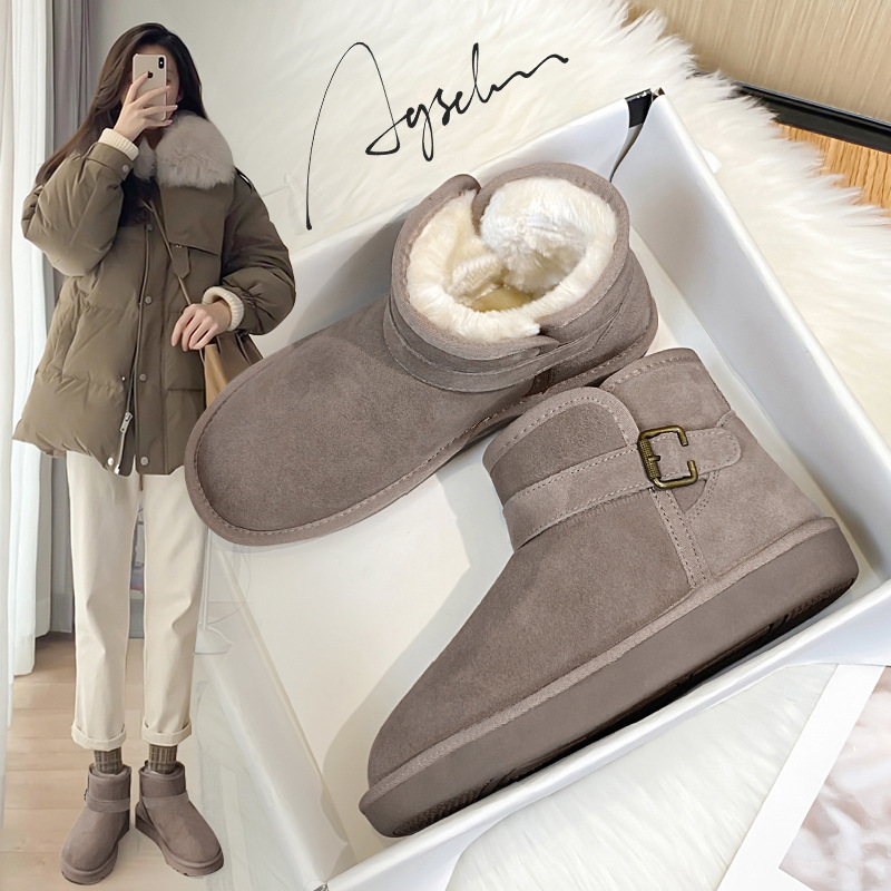 Botas de nieve de corte bajo Aogu Shiden para mujer, otoño e invierno 2025, nuevas botas cortas de moda sin cordones, zapatos casuales de algodón, modernas