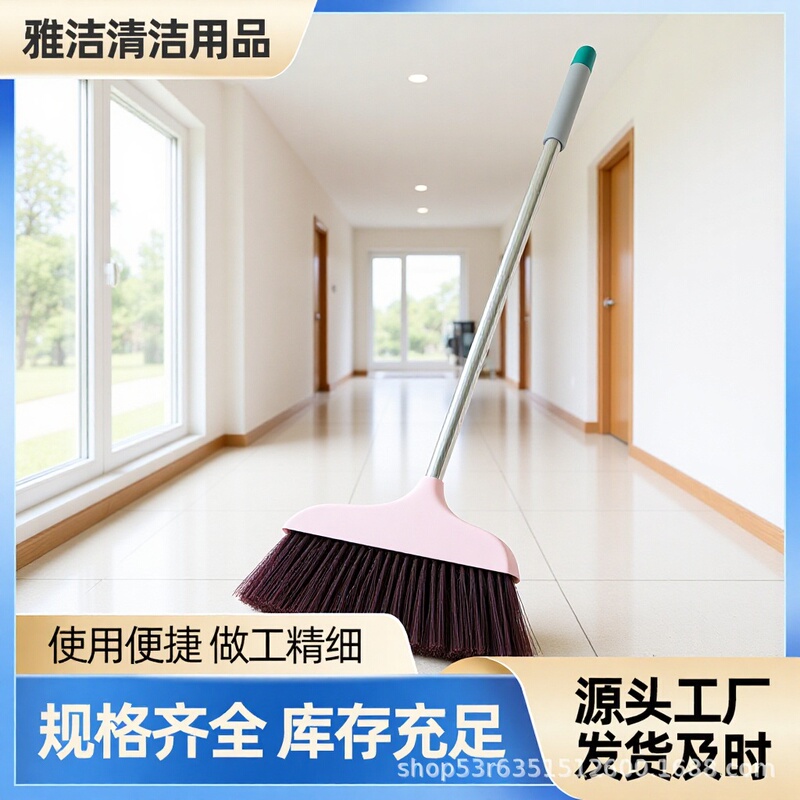 Household Broom for Sweeping Hair, Soft Bristle Mop for Cleaning and Storing, Suitable for Tile and Floor Surfaces, Long Handle, Bendable, High-End and Durable