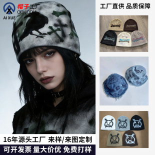 �͹Ŵ̽�����ñ�T�f�Ѷ�ñ����ñ���N��Ӽӹ��������ƈD��logo