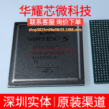XC5VLX50-1FFG676C ȫ��ԭ�b ���bBGA-676 �ɾ���߉݋����